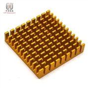 Alyuminiy elektron issiqlik moslamasi